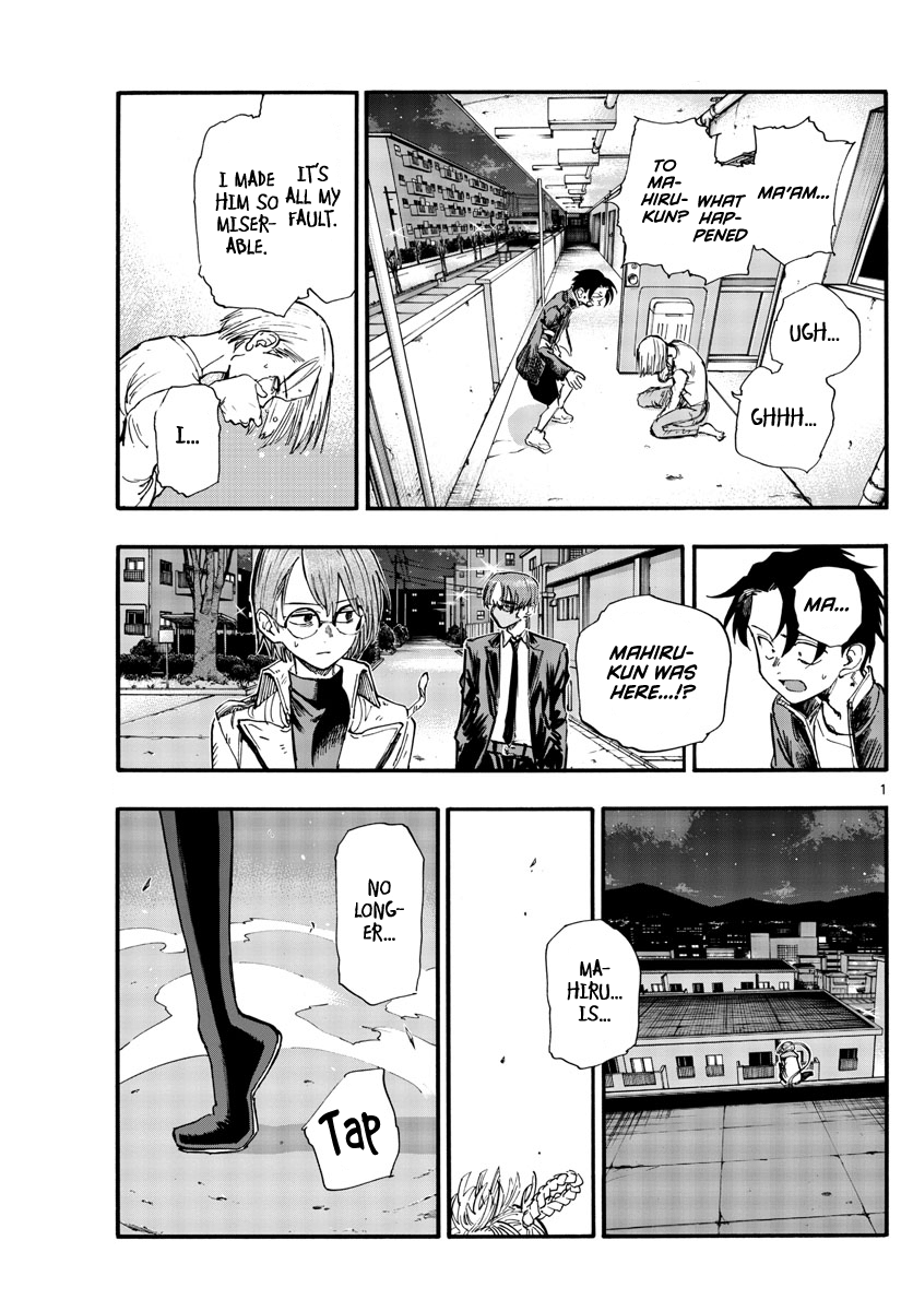 Yofukashi no Uta Vol.13-Chapter.126-Bitch Image